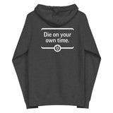 THE LAST HORIZON: The Engineer Symbol/Quote Unisex fleece zip up hoodie