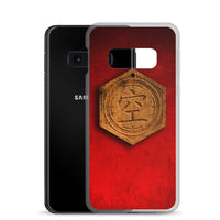 UNSOULED Samsung Case
